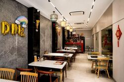 Geylang Road (D14), Retail #607312941
